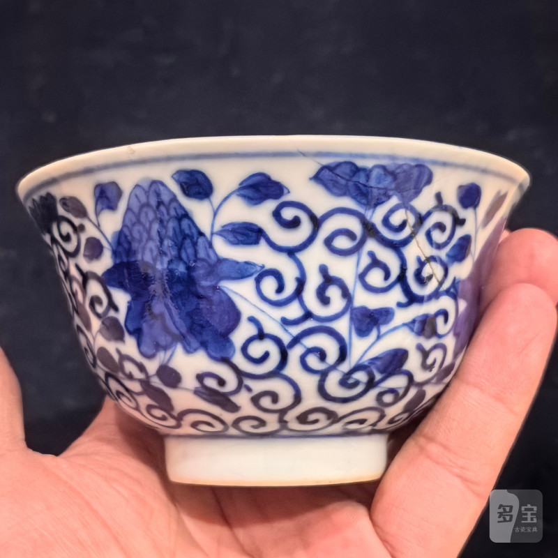 清晚期 青花缠枝花卉纹碗一对 - 图15